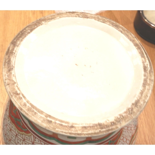 300 - Pair of 19th century Chinese vases, each H: 40 cm, with polychrome decoration, slight wear to paint ... 