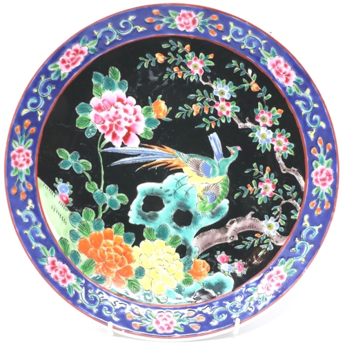 301 - Japanese Satsuma tray, with four character mark to base, L: 36 cm, and a Japanese Famille Noir plate... 