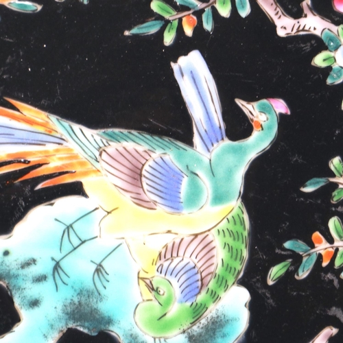 301 - Japanese Satsuma tray, with four character mark to base, L: 36 cm, and a Japanese Famille Noir plate... 