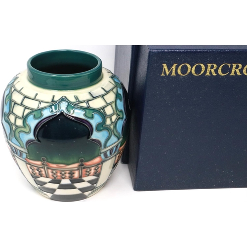 206 - A Moorcroft vase or open jar in the Jumeirah pattern by Beverley Wilkes, impressed mark to the base,... 