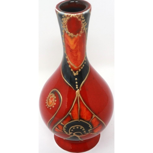 207 - Anita Harris trial vase, signed in gold, H: 16 cm. P&P Group 1 (£14+VAT for the first lot and £1+VAT... 