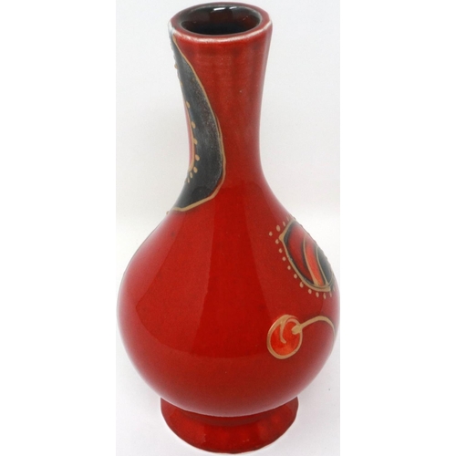 207 - Anita Harris trial vase, signed in gold, H: 16 cm. P&P Group 1 (£14+VAT for the first lot and £1+VAT... 