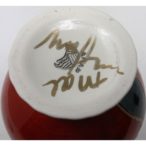 207 - Anita Harris trial vase, signed in gold, H: 16 cm. P&P Group 1 (£14+VAT for the first lot and £1+VAT... 