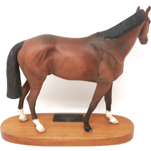 217 - Beswick horse Troy on wooden base, H: 30 cm. P&P Group 3 (£25+VAT for the first lot and £5+VAT for s... 