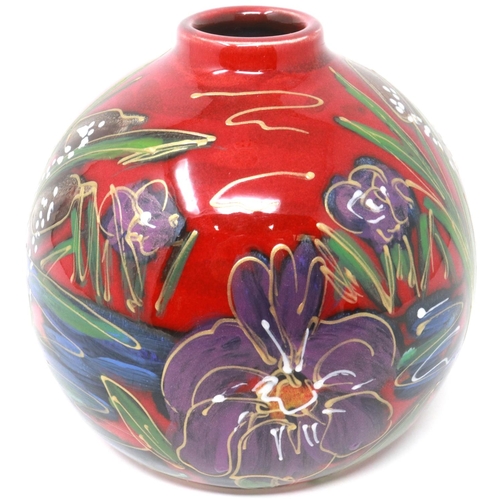 218 - Anita Harris kingfisher vase, signed in gold, H: 11 cm. P&P Group 1 (£14+VAT for the first lot and £... 