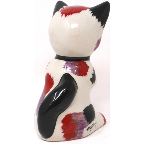 252 - Lorna Bailey cat, Mouse Trap, H: 13 cm. P&P Group 1 (£14+VAT for the first lot and £1+VAT for subseq... 