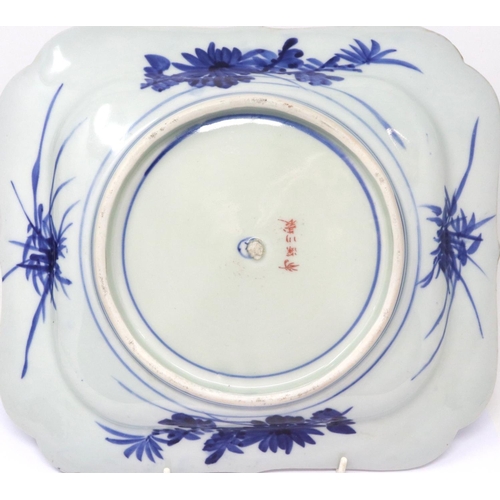 292 - Oriental signed square dish, 27 x 24 cm. P&P Group 3 (£25+VAT for the first lot and £5+VAT for subse... 