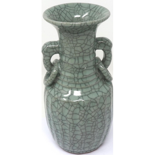 293 - Chinese celadon crackle glazed vase, character mark to base, H: 22 cm, no cracks or chips. P&P Group... 