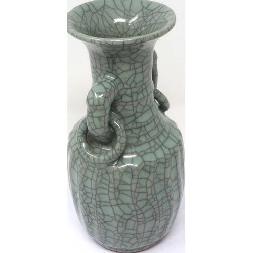 293 - Chinese celadon crackle glazed vase, character mark to base, H: 22 cm, no cracks or chips. P&P Group... 