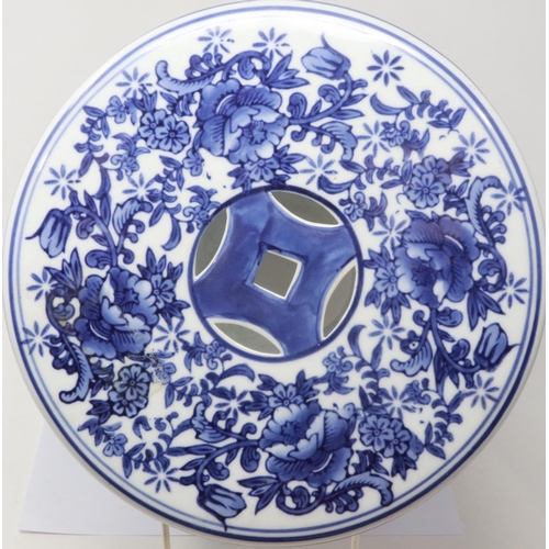 296 - Chinese blue-over-white ceramic stool, decorated with flowers and birds, H: 38 cm. P&P Group 2 (£18+... 