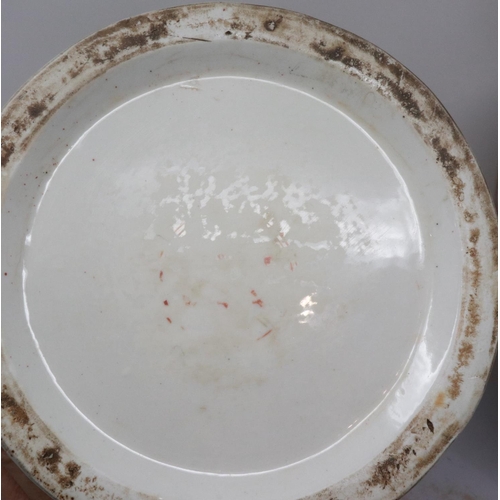 300 - Pair of 19th century Chinese vases, each H: 40 cm, with polychrome decoration, slight wear to paint ... 