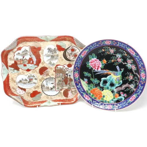 301 - Japanese Satsuma tray, with four character mark to base, L: 36 cm, and a Japanese Famille Noir plate... 