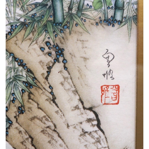 302 - Franklin Mint print on silk, The Tranquility of Summer by Wei Tseng Yang, 54 x 29 cm. Not available ... 