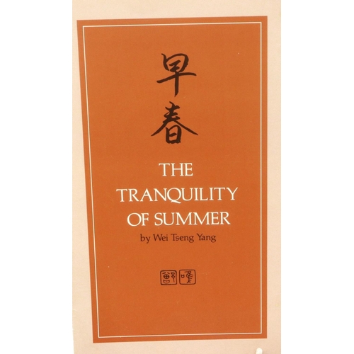 302 - Franklin Mint print on silk, The Tranquility of Summer by Wei Tseng Yang, 54 x 29 cm. Not available ... 