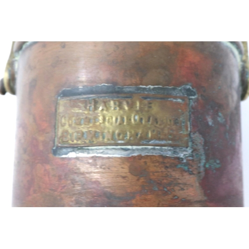 354 - Meteorite copper ships masthead lantern number 82818. P&P Group 3 (£25+VAT for the first lot and £5+... 