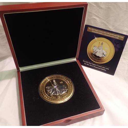 1096 - 2012 Super Crown for the Diamond Jubilee by The London Mint, limited edition 638/999, boxed with cer... 