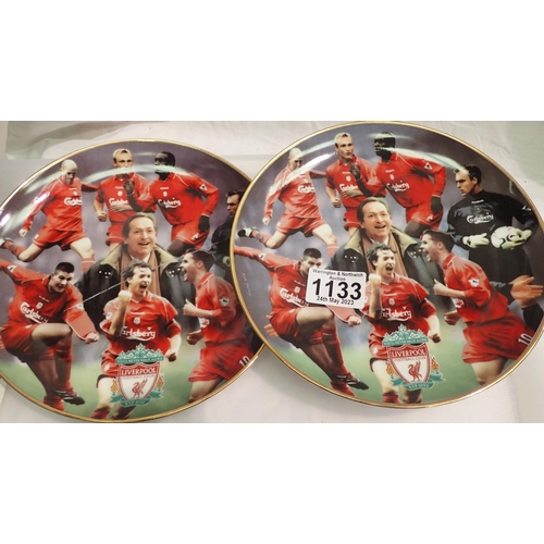 1133 - Two Liverpool FC treble winners plates. P&P Group 1 (£14+VAT for the first lot and £1+VAT for subseq... 