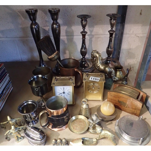 1195 - Mixed silver plate, copper and brass including candlesticks. Not available for in-house P&P