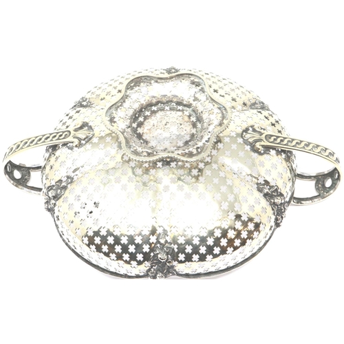 1236 - Silver plated pierced footed dish with twin handles, D: 25 cm. P&P Group 2 (£18+VAT for the first lo... 