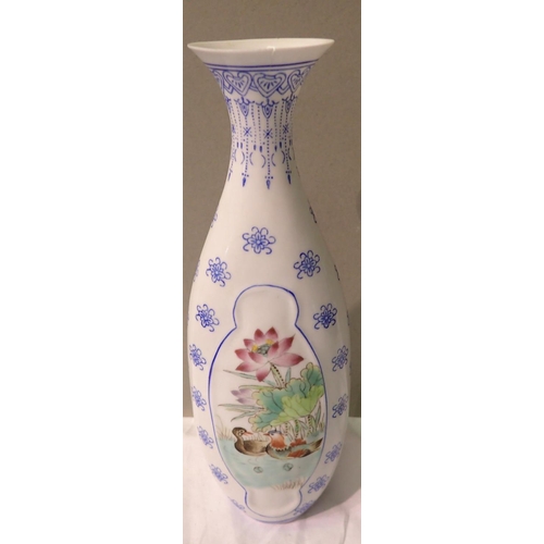 1223 - Oriental eggshell porcelain painted vase, H: 20 cm, crack to rim. Not available for in-house P&P