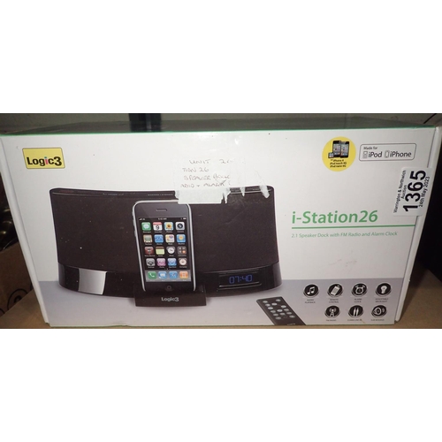 1365 - Logic 3 speaker dock radio/alarm clock. P&P Group 2 (£18+VAT for the first lot and £3+VAT for subseq... 