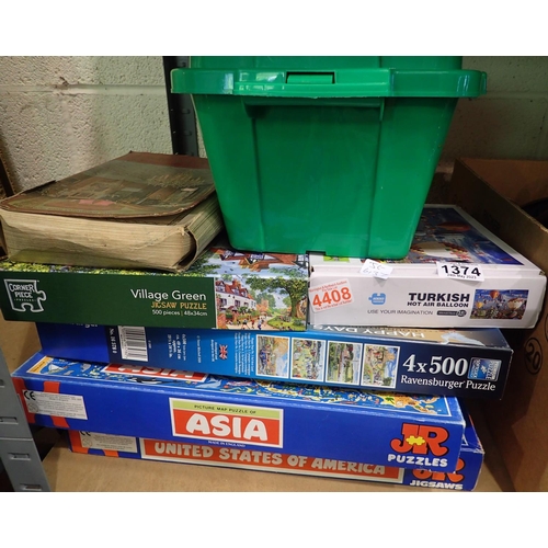 1374 - Collection of jigsaws and a quantity of KINEX. P&P Group 2 (£18+VAT for the first lot and £3+VAT for... 