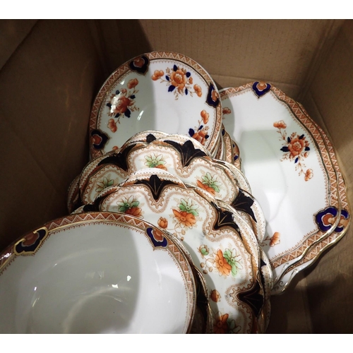 1394 - Quantity of mixed plates including Royal Albert. Not available for in-house P&P