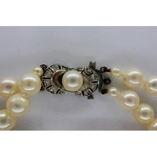 50 - Pearl double strand necklace with 9ct white gold and diamond clasp, L: 58 cm. P&P Group 1 (£14+VAT f... 