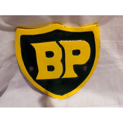 1023 - Cast iron BP shield, H: 12 cm. P&P Group 1 (£14+VAT for the first lot and £1+VAT for subsequent lots... 