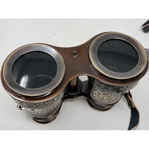 443 - Brass binoculars in leather case. P&P Group 1 (£14+VAT for the first lot and £1+VAT for subsequent l... 