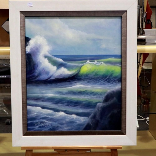 2026 - Framed oil on board of a seascape signed Bill Ribble 2014. Not available for in-house P&P