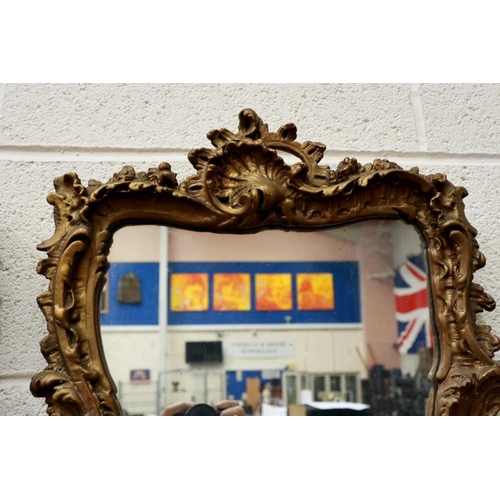 2089 - A pair of 19th century continental gilt framed wall mirrors, each 58 x 41 cm, some minor losses/dama... 