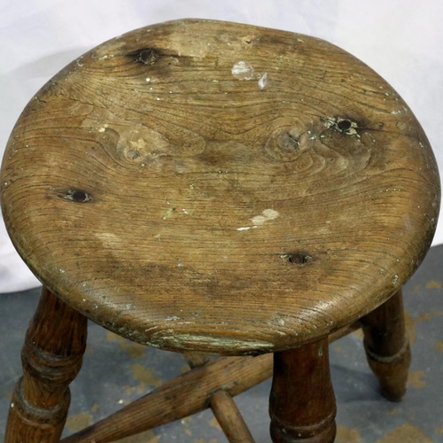 2132 - Early elm stool with cross stretchers, D: 30 cm, H: 53 cm. Not available for in-house P&P