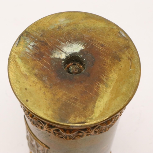 2235 - INERT Trench Art WWI 37mm brass shell case. P&P Group 2 (£18+VAT for the first lot and £3+VAT for su... 