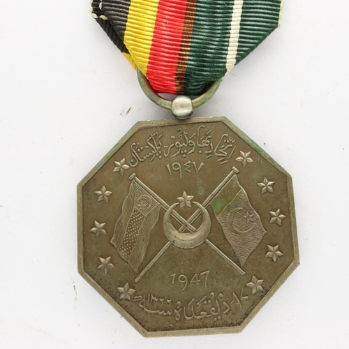 2393 - Rare Bahawalpur 1947 Independence medal. P&P Group 1 (£14+VAT for the first lot and £1+VAT for subse... 