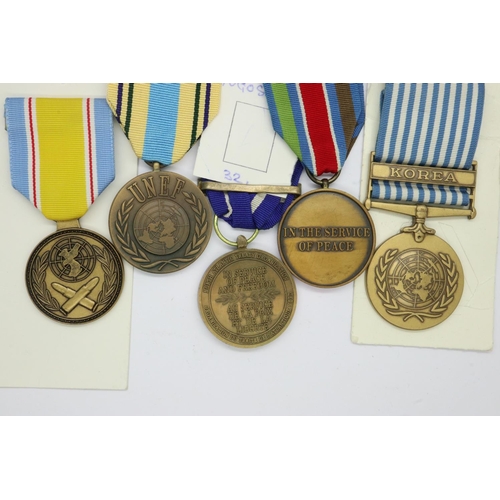 2396 - Five UN and UNEF medals. P&P Group 1 (£14+VAT for the first lot and £1+VAT for subsequent lots)