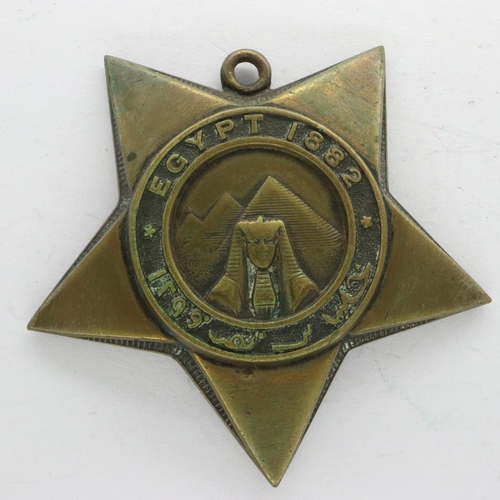 2397 - 1882 Anglo-Egyptian war Khedives bronze star, lacking suspension bar. P&P Group 1 (£14+VAT for the f... 