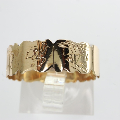 33 - Gold Ionian commemorative ring , possibly pre-dates the 1815 Treaty of Paris, composed of eight pane... 