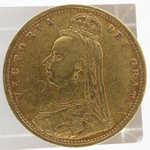 211 - Victoria 1890 shieldback half sovereign. P&P Group 1 (£14+VAT for the first lot and £1+VAT for subse... 