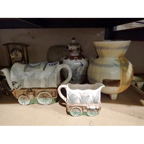 1040 - Mixed ceramics including an Art Deco jug. Not available for in-house P&P