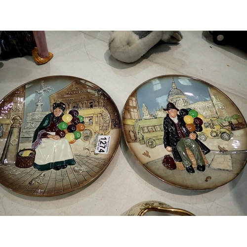 1274 - Royal Doulton old balloon seller and a balloon man plate, D: 26 cm, no chips cracks or visible damag... 