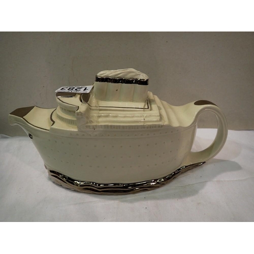 1283 - Unmarked ocean liner teapot, L: 27 cm. P&P Group 2 (£18+VAT for the first lot and £3+VAT for subsequ... 