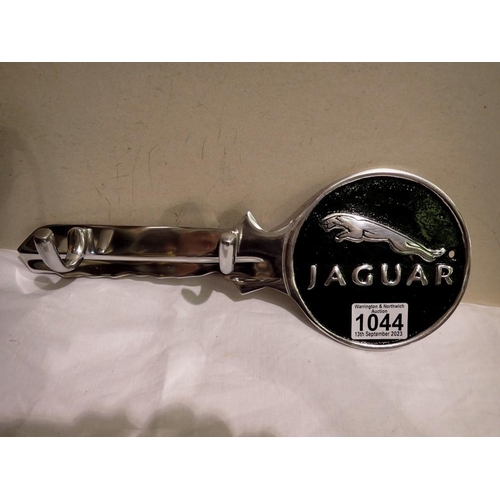 1044 - Aluminium Jaguar key hook. W: 30cm UK P&P Group 1 (£16+VAT for the first lot and £2+VAT for subseque... 