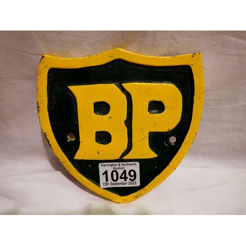 1049 - Cast iron BP sign. H:10cm UK P&P Group 1 (£16+VAT for the first lot and £2+VAT for subsequent lots)