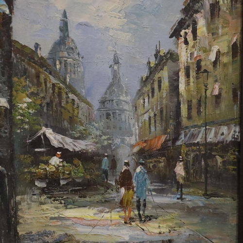 Lot 2046      