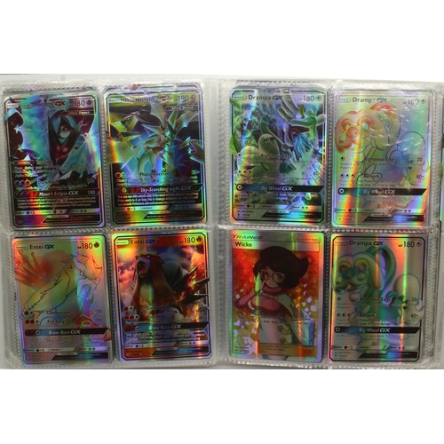 2202D - Very impressive collection of Pokémon GX trading cards in trading card collectors folder, to include... 