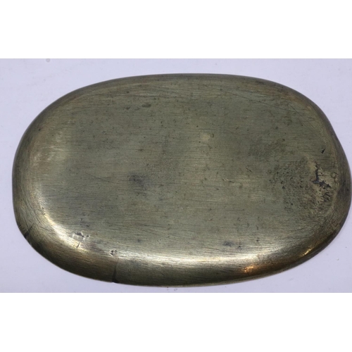 225 - Japanese bronze dish cast in relief with two monkeys, 80 x 110 mm. UK P&P Group 1 (£16+VAT for the f... 