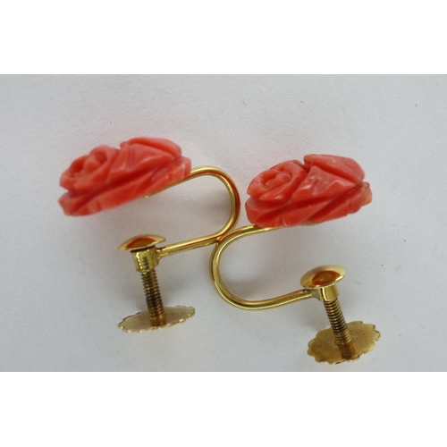 46 - Pair of 9ct gold screw earrings set with floral shaped coral, D: 15 mm, 2.0g. UK P&P Group 1 (£16+VA... 