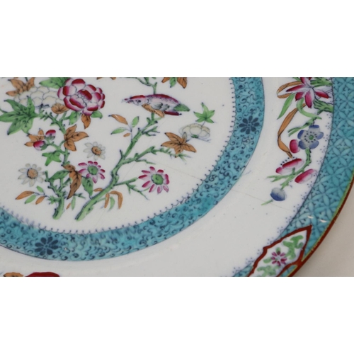 189 - Minton BB New Stone comport and two plates, one plate cracked, comport D: 25 cm. UK P&P Group 2 (£20... 