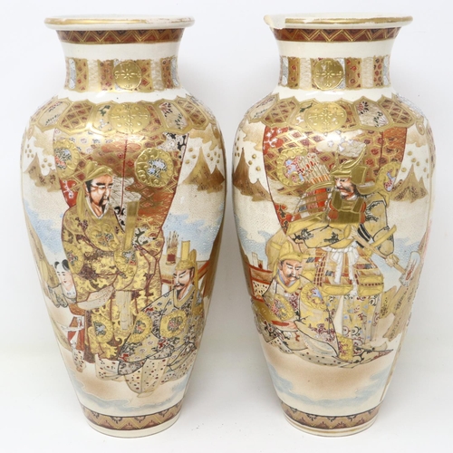 223 - Pair of Japanese Satsuma vases with warrior decoration, one with losses to rim, parts present, H: 32... 